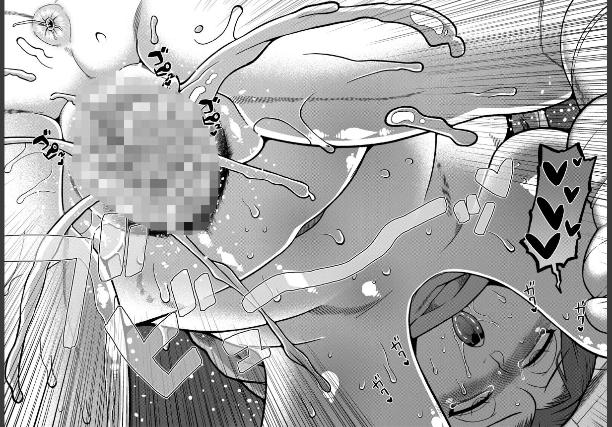 N県T市R村の風習について